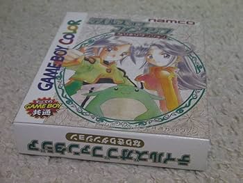 テイルズオブファンタジア なりきりダンジョン GBC テイルズオブファンタジアなりきりダンジョン ゲームボーイカラ
